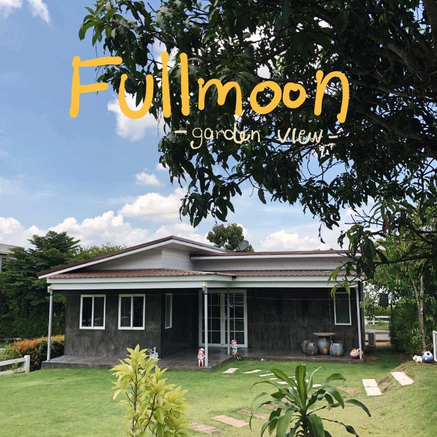 Moon Village Khaoyai Holiday Home Pong Talong Zimmer foto