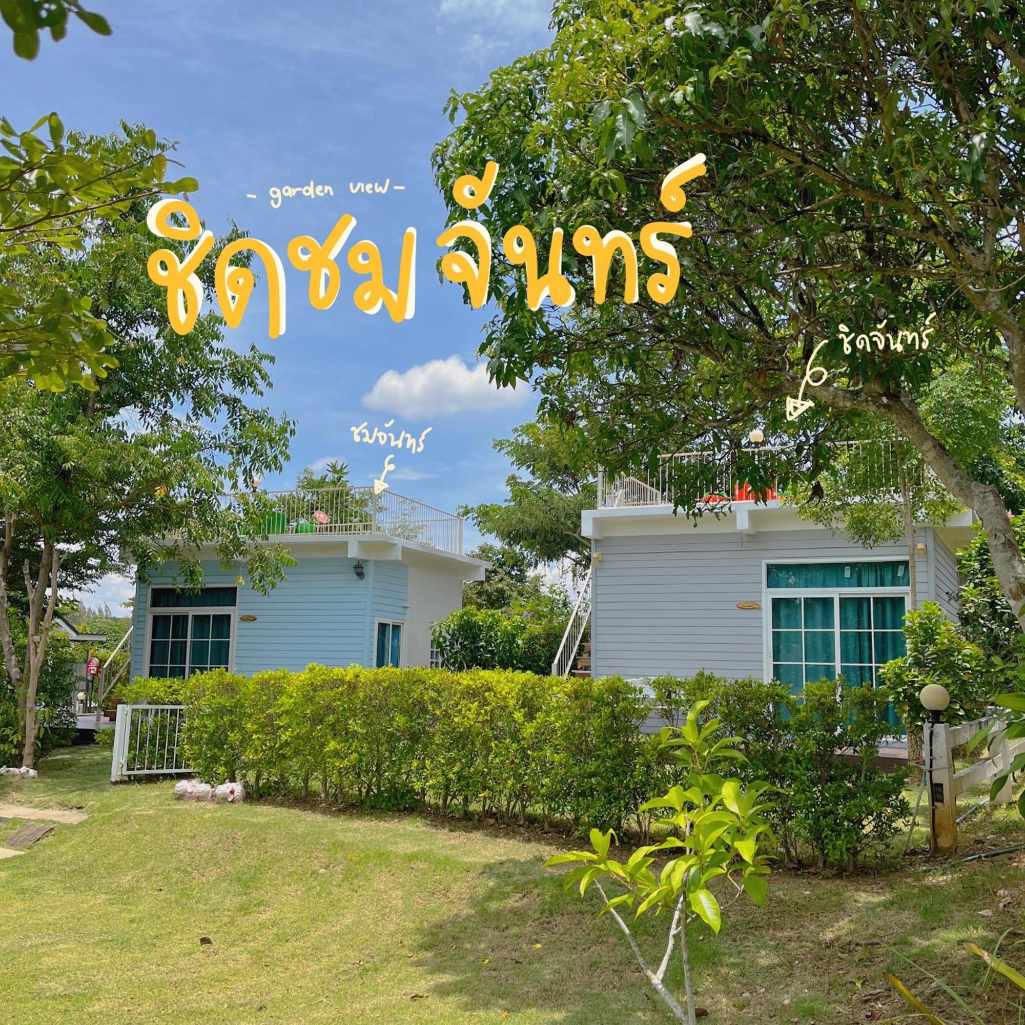 Moon Village Khaoyai Holiday Home Pong Talong Exterior foto